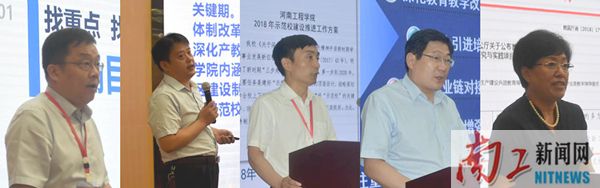 2018-06-25_091951_719844.jpg 图片10.jpg