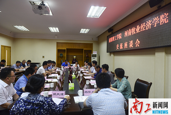 2019-06-03_114716_163265.png 图片2.png