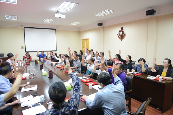 2017-09-16_140904_282356.jpg 2017.09.15163银河网站登录第四届学术委员会成立大会 (34).JPG