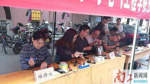 图片1 .jpg