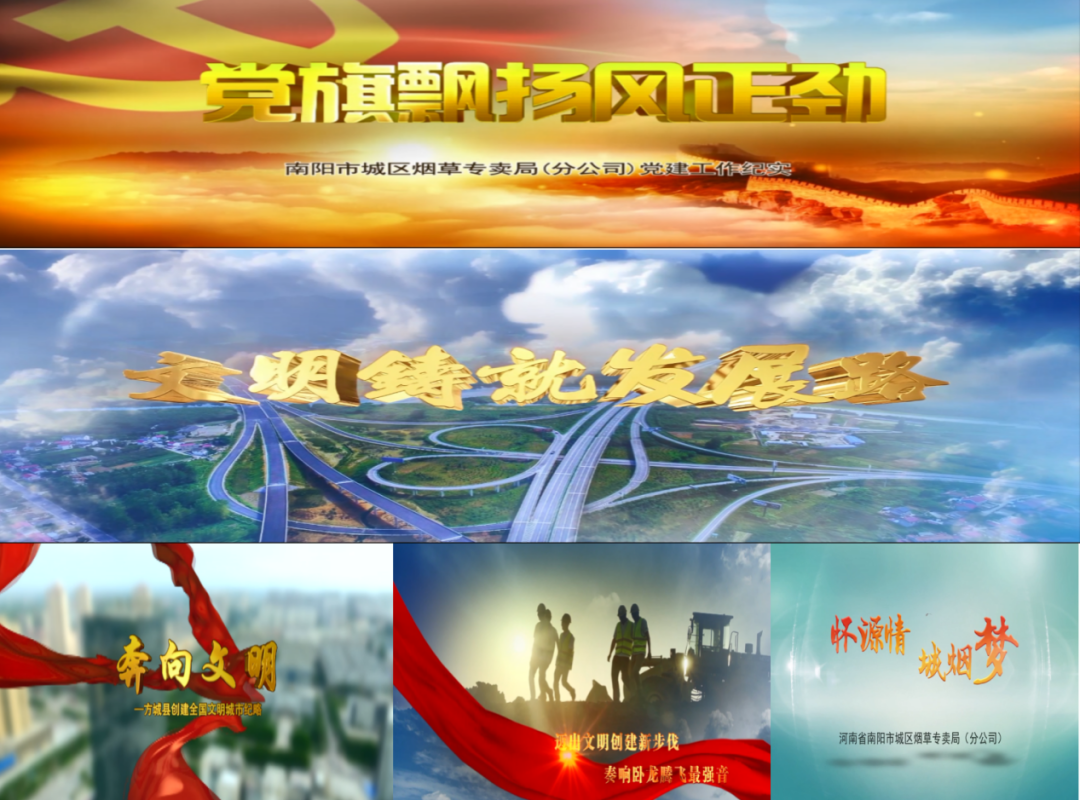 图片 图片