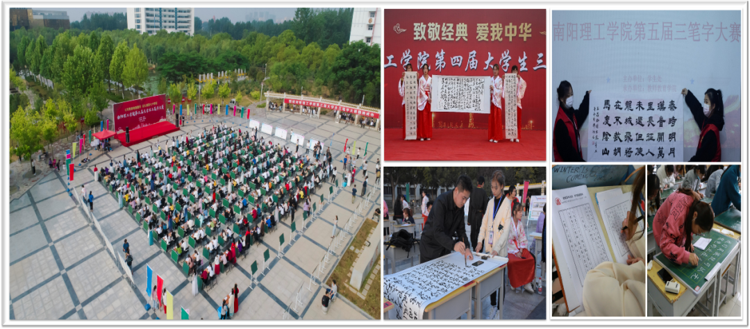 图片 图片