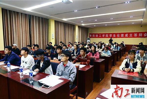 2017-09-28_174756_986016.jpg 2017.09.27163银河网站登录学生社团成立答辩会(张乐) (21).jpg