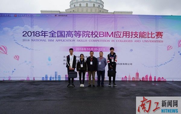 2018-10-22_135129_714117.jpg 图片1.jpg