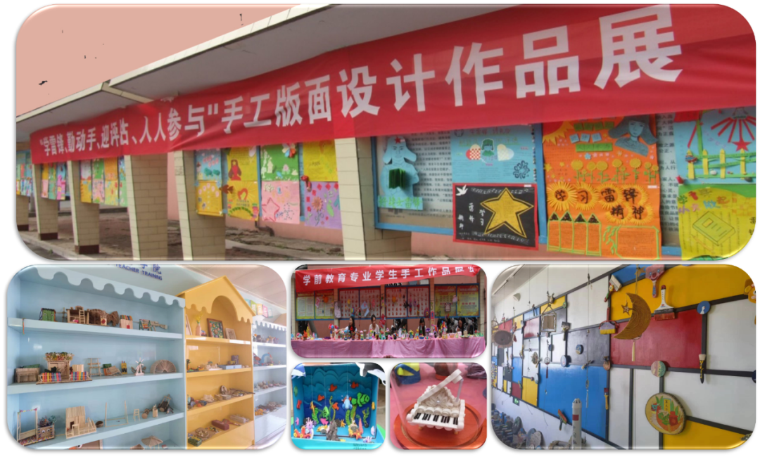 图片 图片