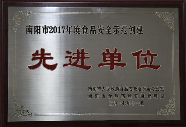 2017-12-13_105948_602810.png 图片1.png