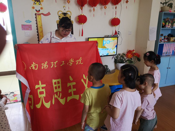 2019-07-02_170639_562383.png 图片1.png