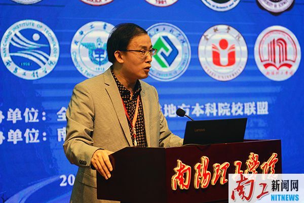 2017-10-27_214536_269096.jpg 南昌工程学院马克思主义学院党总支书记陈付龙.jpg