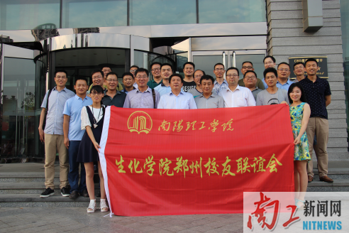 2016-08-09_154820_594832.png 图片1.png