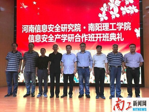 2017-09-25_104523_617697.jpg 图片1.jpg