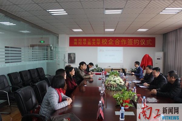 2017-11-30_143730_760286.jpg 图片2.jpg
