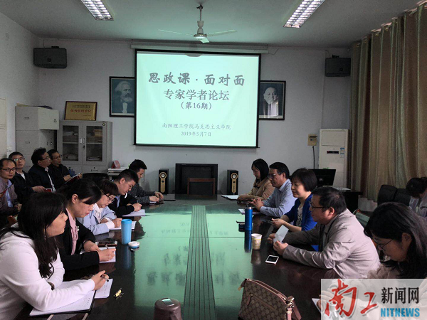2019-05-09_161336_406925.png 图片1.png