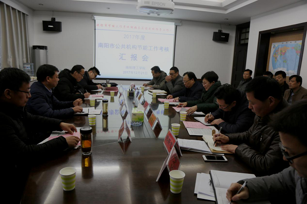 2017-12-22_211831_606925.png 图片10.png