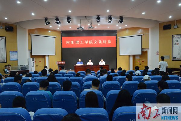 2017-09-22_140907_478726.jpg 2017.09.19163银河网站登录文化讲堂(王虎 展振峰 张乐) (2)_副本.jpg