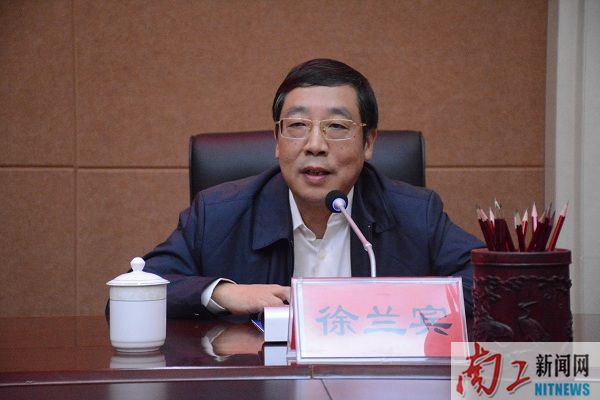 2017-10-29_192718_230388.jpg 徐蓝宾.jpg