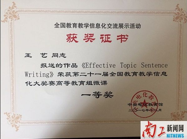 2017-12-27_095208_468421.jpg QQ图片20171227101641.jpg