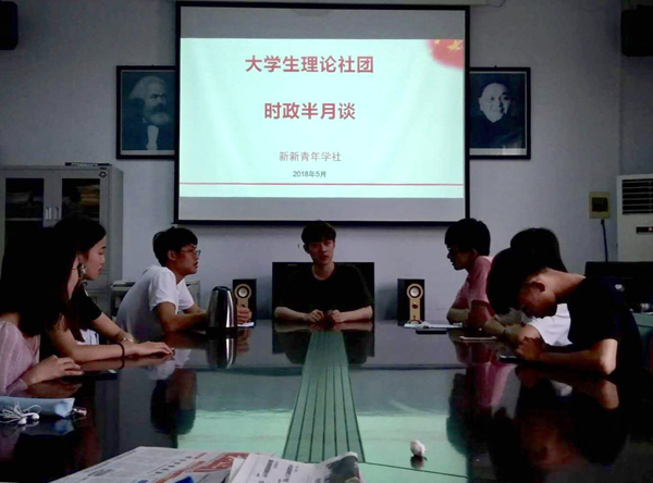 2018-05-28_163310_744273.jpg 图片4.jpg