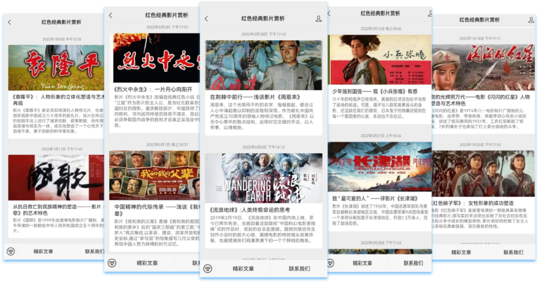 图片 图片