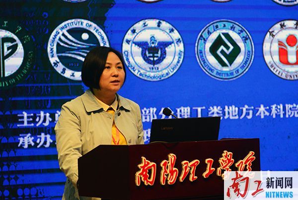 2017-10-27_214635_470072.jpg 合肥学院机械与工程系谷曼教授.jpg