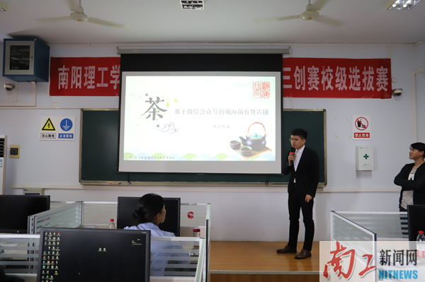 2019-05-13_175132_764408.png 图片1.png