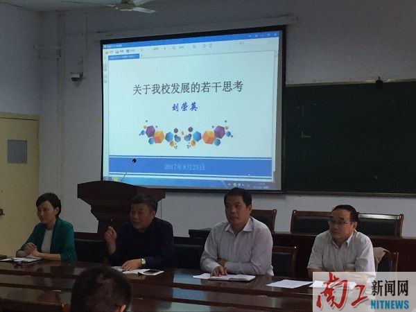 2017-09-05_204714_487718.jpg QQ图片20170905210322.jpg